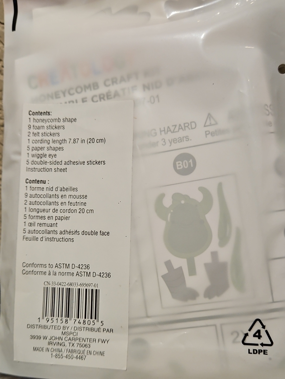 Halloween Craft Kits - 2 Kits - Picture 4 of 4